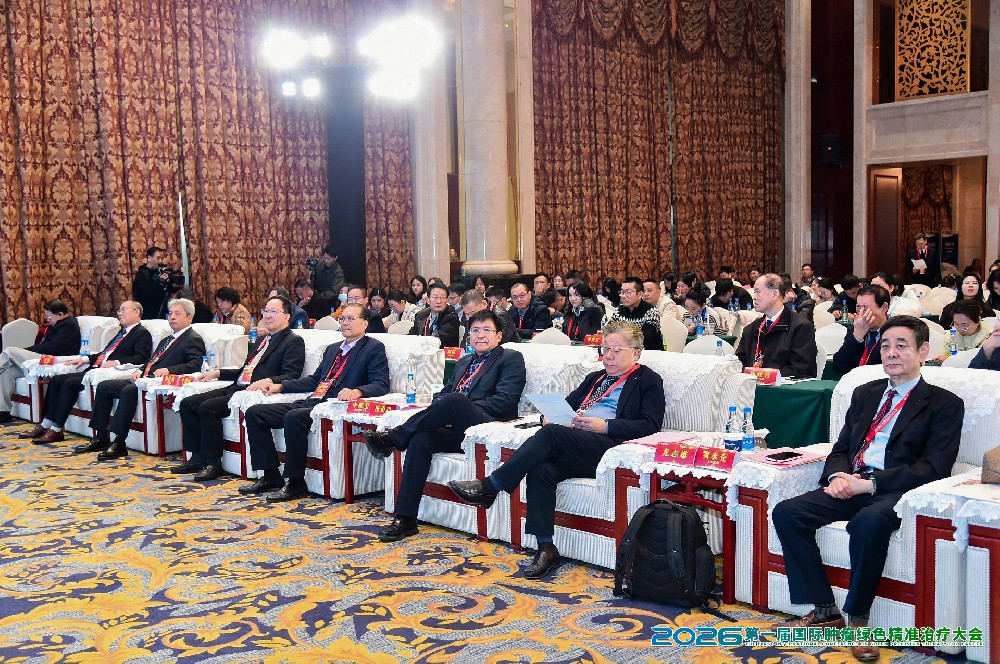 大洋网| 院士领衔全球大咖在穗云集，共话国际肿瘤微创介入最新技术